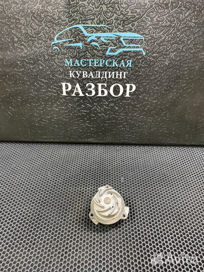 Помпа на Оку