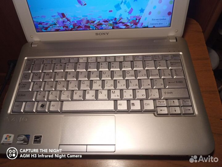 Sony vaio PCG - 21311V