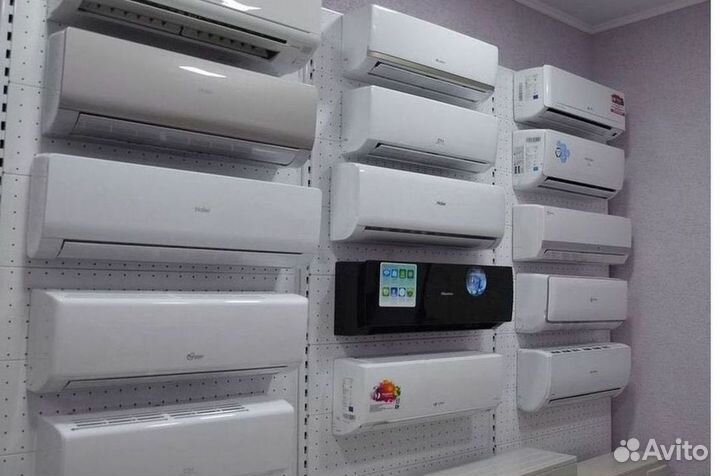 Кондиционер сплит в наличии