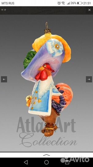 Atlas art, Петушиная гвардия, Мушкетер