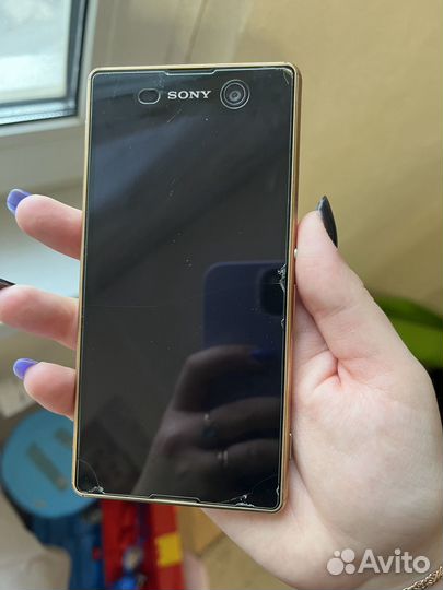 Sony xperia m5 dual