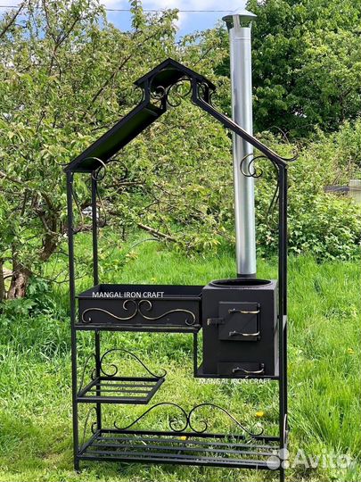 Мангал с крышей