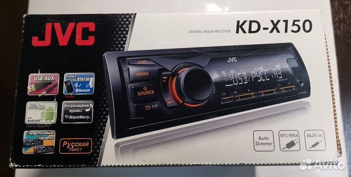 Автомагнитола JVC kd-x150 с пультом ду JVC RM-RK52