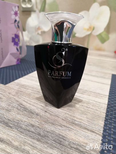 Масляные духи