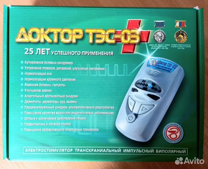 Миостимулятор доктор тэс - 03