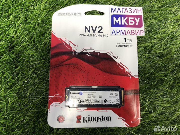 SSD 1000GB M.2 NVMe Kingston NV2 SNV2S/1000G