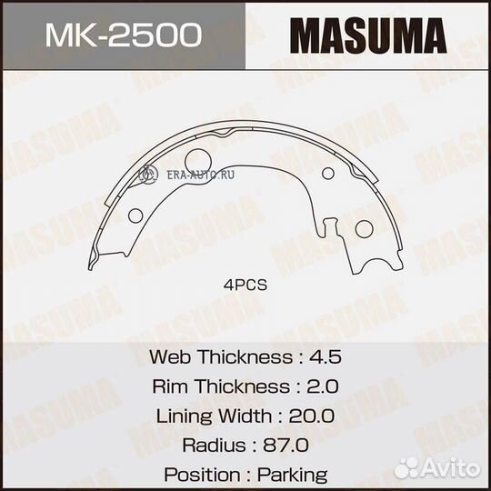 Masuma MK-2500 Колодки торм.бараб.ручн.торм.170x32