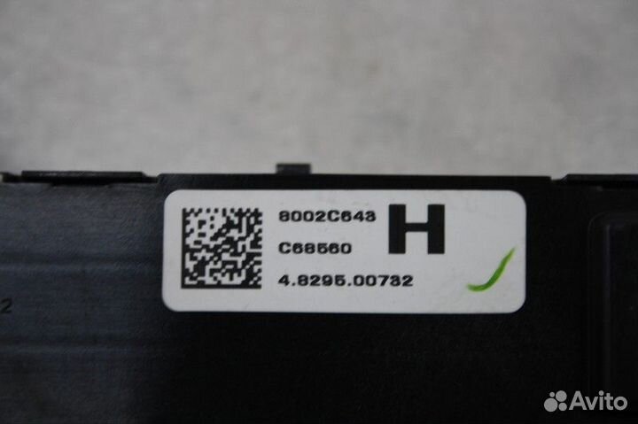 Кнопка аварийной сигнализации mitsubishi outlander