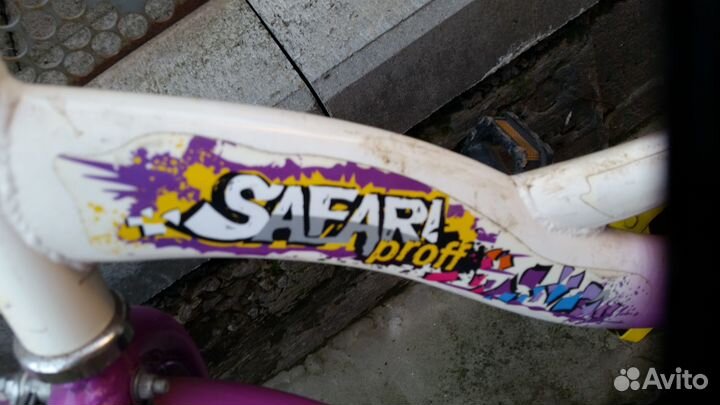 Детский Велосипед safari proff (2-х колесный)