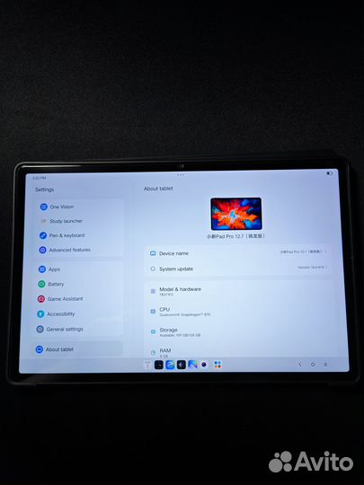 Планшет Lenovo Xiaoxin Pad Pro 12.7 2023