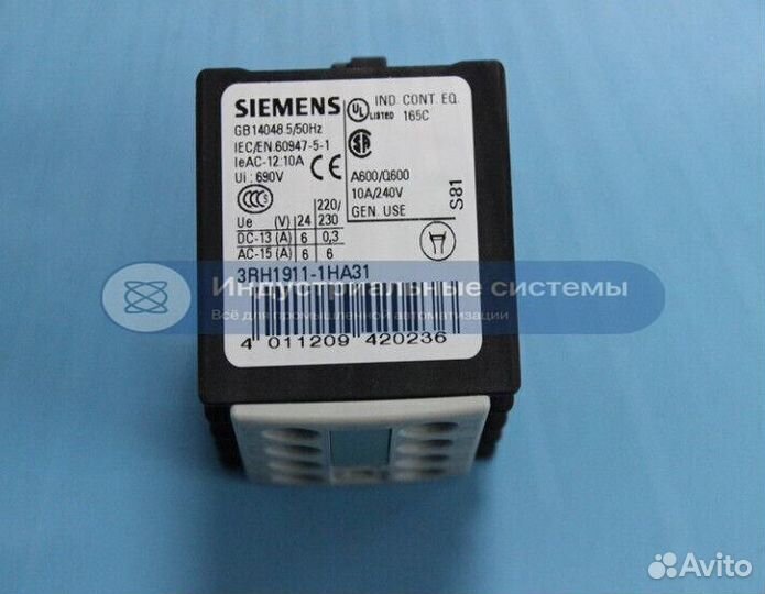 Контактный блок Siemens 3RH1911-1HA31