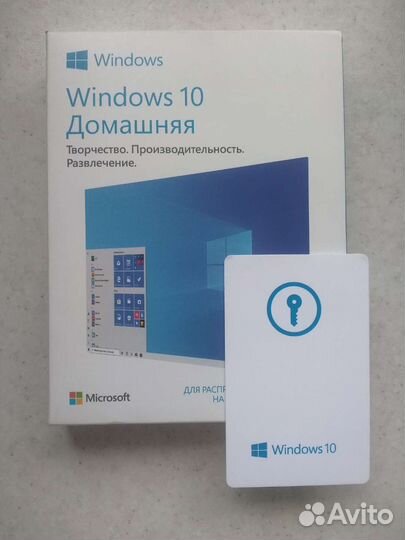 Windows 10 Домашняя