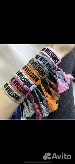 Браслет Dior фенечки