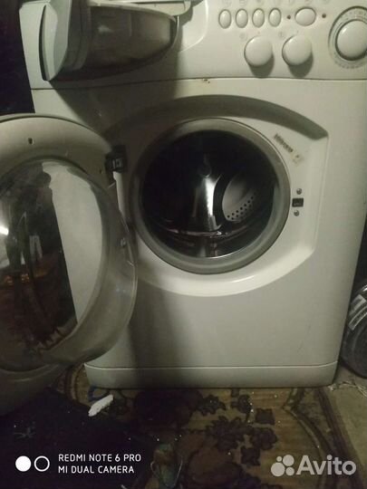 Стиральная машина автомат бу