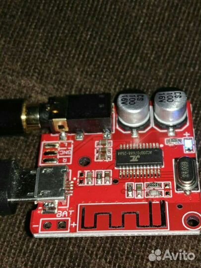 Блютус, Bluetooth модуль Широкого применения