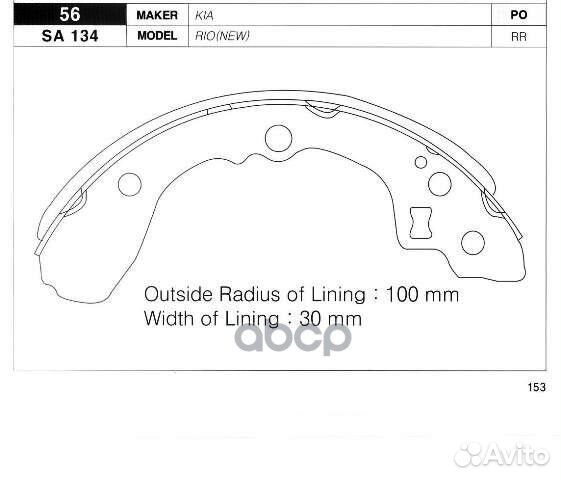 Колодки торм.бар.KIA RIO 00- KIA 58315-FDA00; K