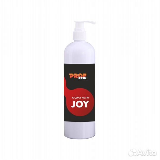 Бытовая химия оптом