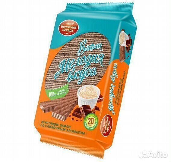 Вафли Волжский Пекарь Мелодия Вкуса 220 г