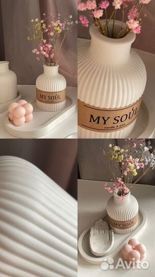 Подарочный набор