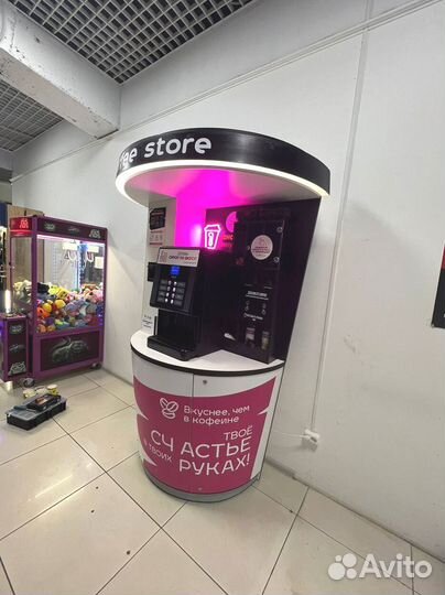 Готовый бизнес вендинг