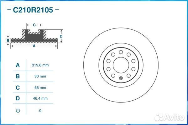 Диск тормозной передний cworks, C210R2105