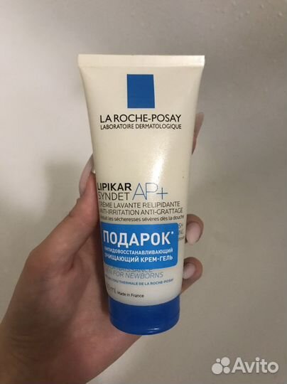 Крем-гель