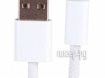 Baseus Dynamic Series Fast Charging Data Cable