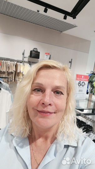 Любая работа, подработка