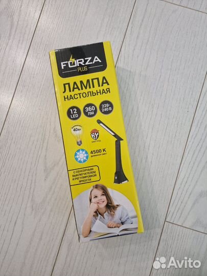 Светодиодная настольная лампа Forza plus