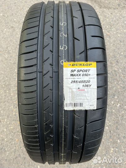 Dunlop SP Sport Maxx 050+ 255/45 R20 105Y