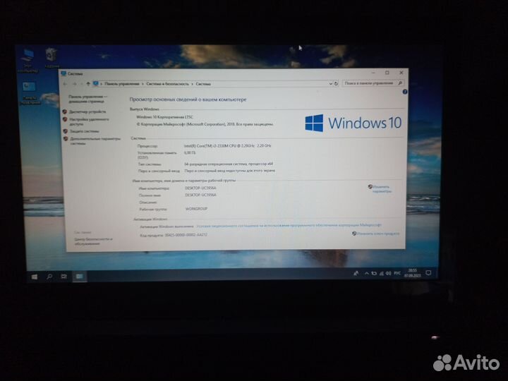 Ноутбук asus