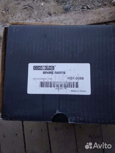 Ступица в сборе передняя 