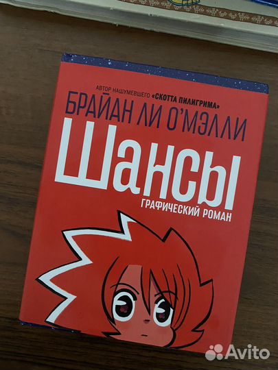Книги в ассортименте