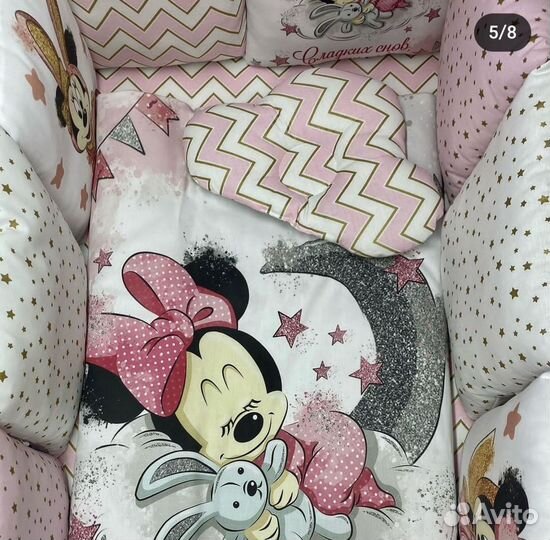 Бортики в кроватку