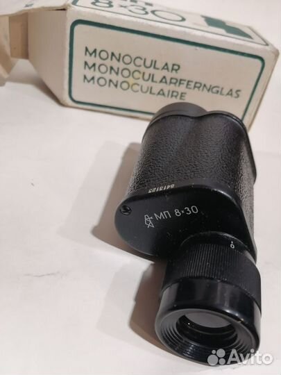 Монокуляр СССР 8030