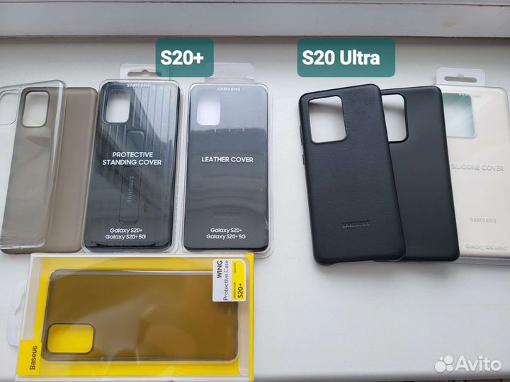 Чехлы Samsung Note 20 Ultra,S20,S10,S9,S8,S7 Edge