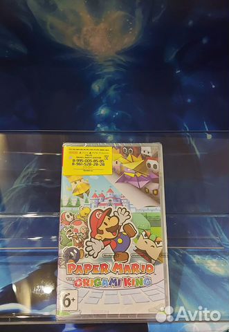 Paper Mario:The Origami King NS