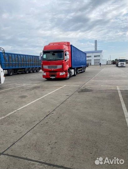 Грузоперевозки межгород