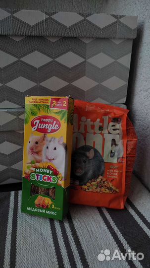 Набор для хомяка