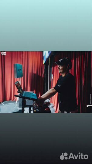 Диджей, на ваше мероприятие