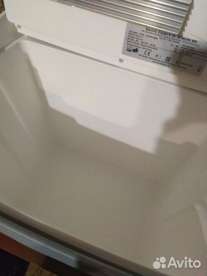 Холодильник