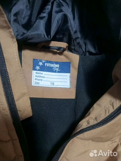 Куртка зимняя для мальчика 116