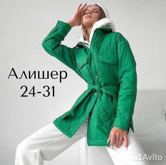 Куртка рубашка