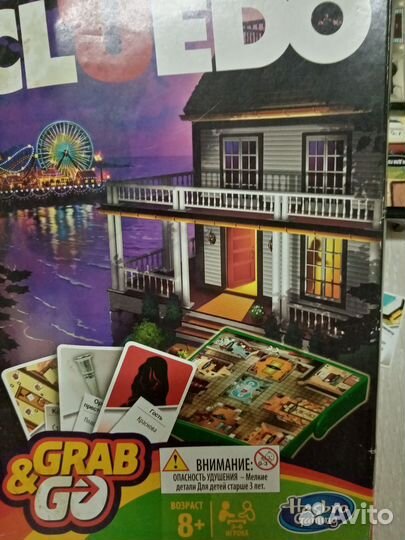 Настольная игра cluedo