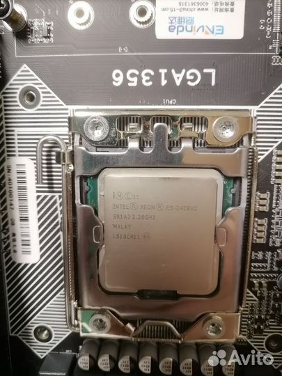 Комплект материнская плата с процессором и озу