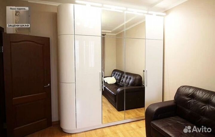 Шкаф распашной