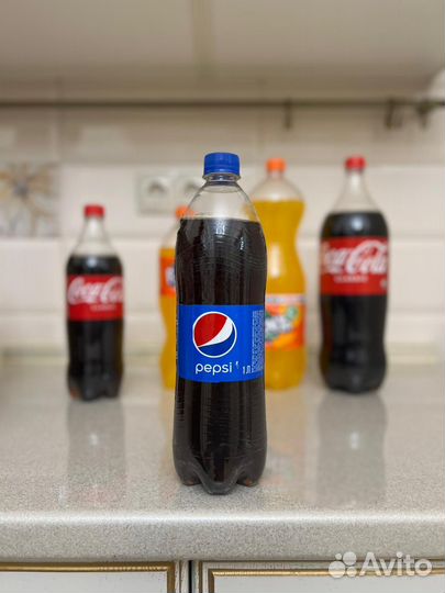 Фанта, Кола, Пепси