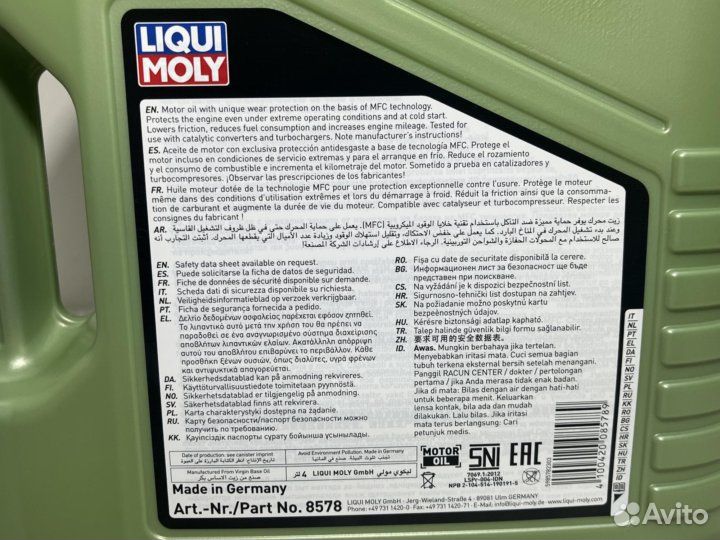 Liqui moly 5W40 molygen SN A3 B4 4л NEW generation