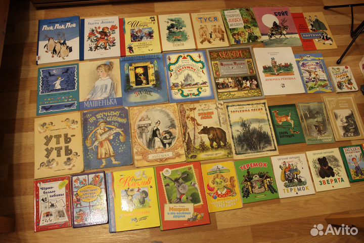 Детские книги