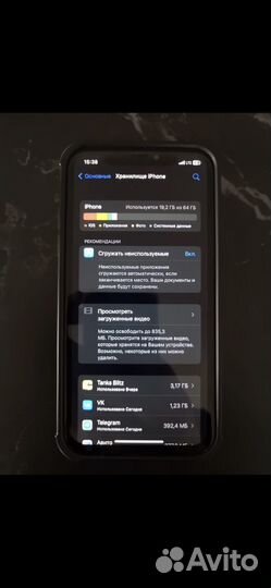 iPhone XR Space Gray 64Gb